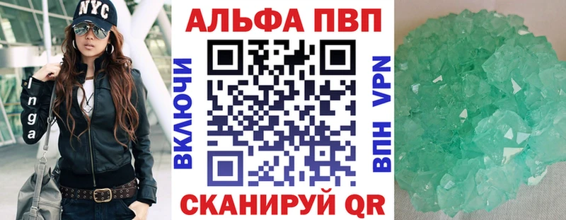 дарк нет состав  Озёрск  А ПВП крисы CK  где продают наркотики 