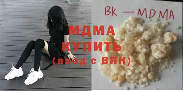 прущий лед Сафоново