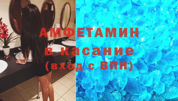 прущий лед Баксан