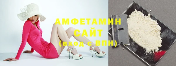 прущий лед Сафоново