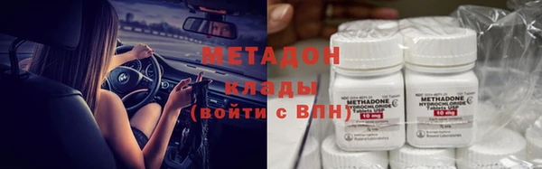 ешки Беломорск