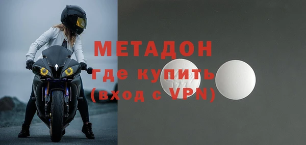 прущий лед Сафоново