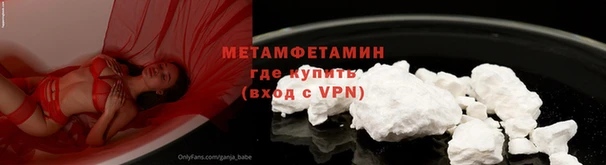 ешки Беломорск
