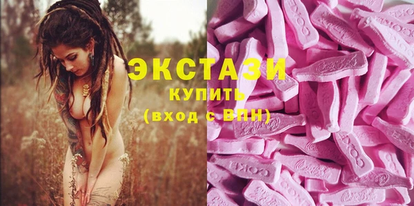трава Белоозёрский
