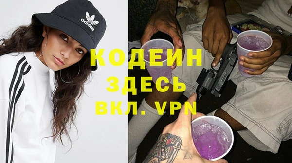 героин Сатка