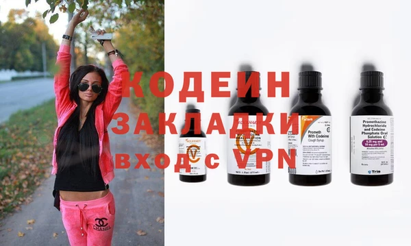 ешки Беломорск
